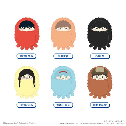 Go for It, Nakamura! - Kurumi Tapinui Complete Set of 6 Types [Pre-Order Early Dec 2026]