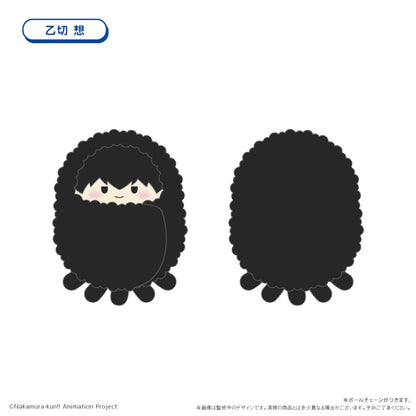 Go for It, Nakamura! - Kurumi Tapinui Complete Set of 6 Types [Pre-Order Early Dec 2026]