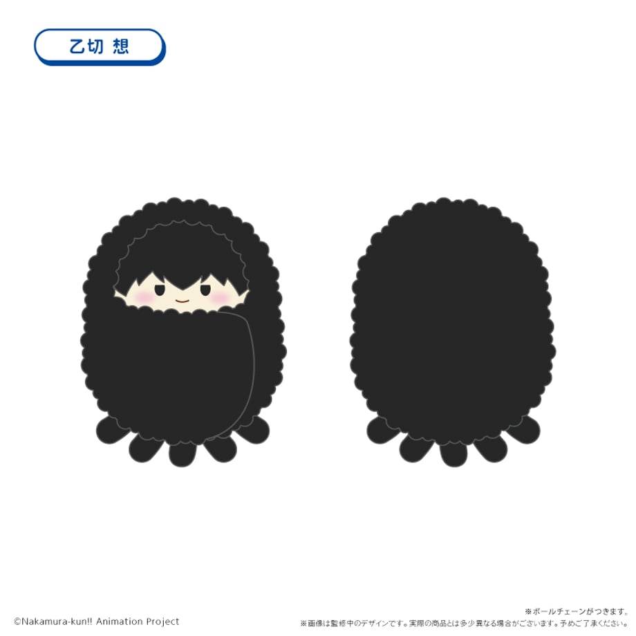 Go for It, Nakamura! - Kurumi Tapinui Complete Set of 6 Types [Pre-Order Early Dec 2026]