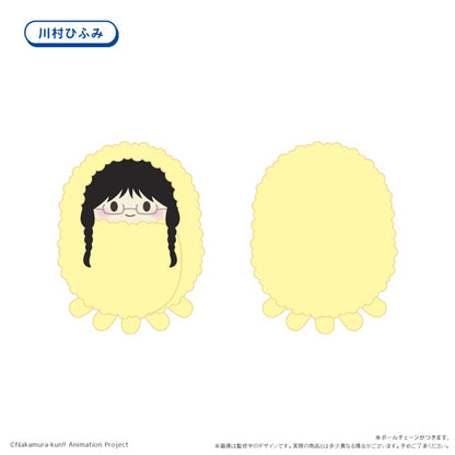 Go for It, Nakamura! - Kurumi Tapinui Complete Set of 6 Types [Pre-Order Early Dec 2026]