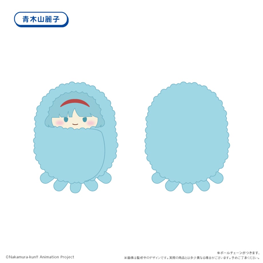 Go for It, Nakamura! - Kurumi Tapinui Complete Set of 6 Types [Pre-Order Early Dec 2026]