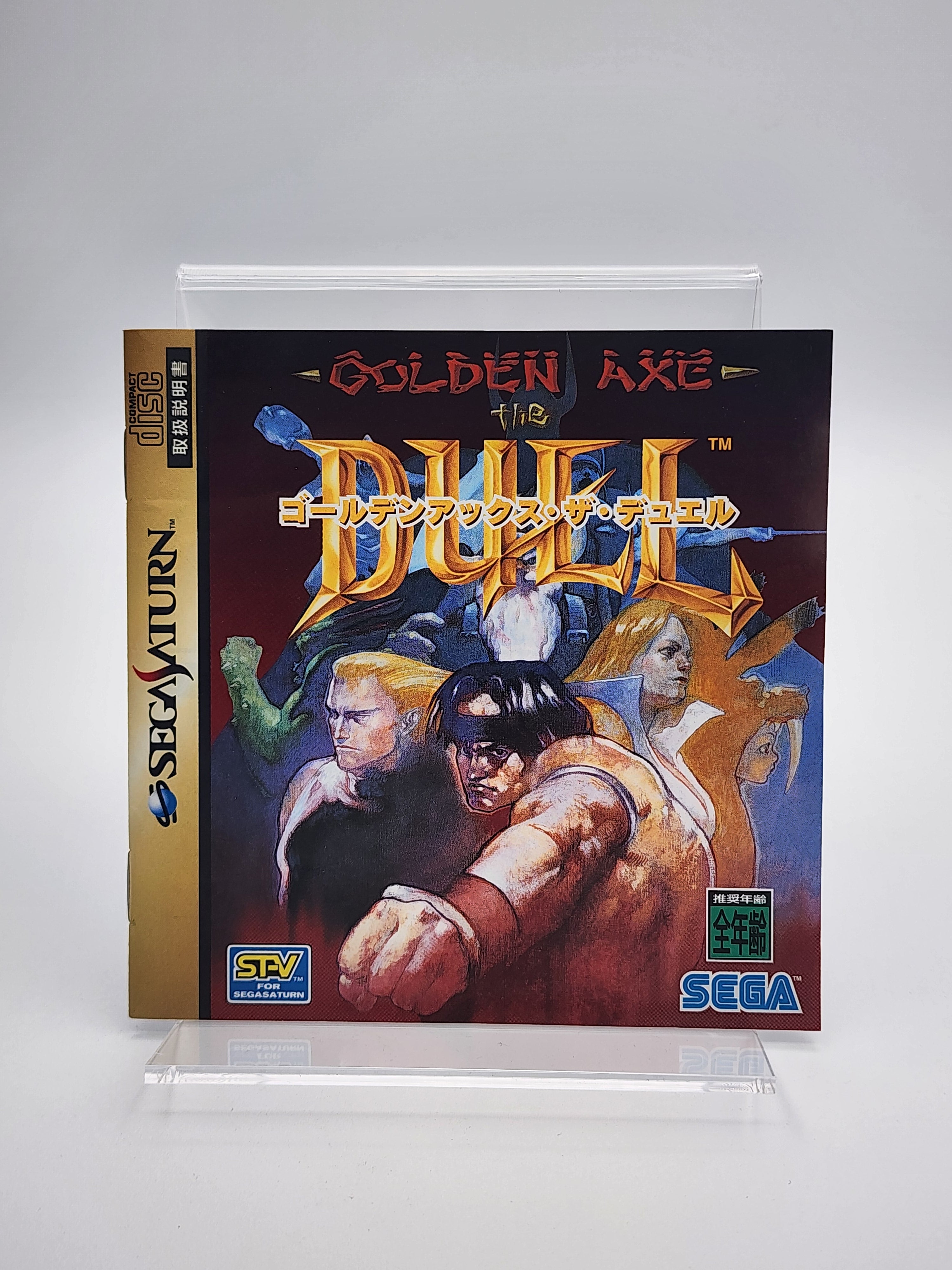 [USED JAPAN] Golden Axe : The Duel Saturn