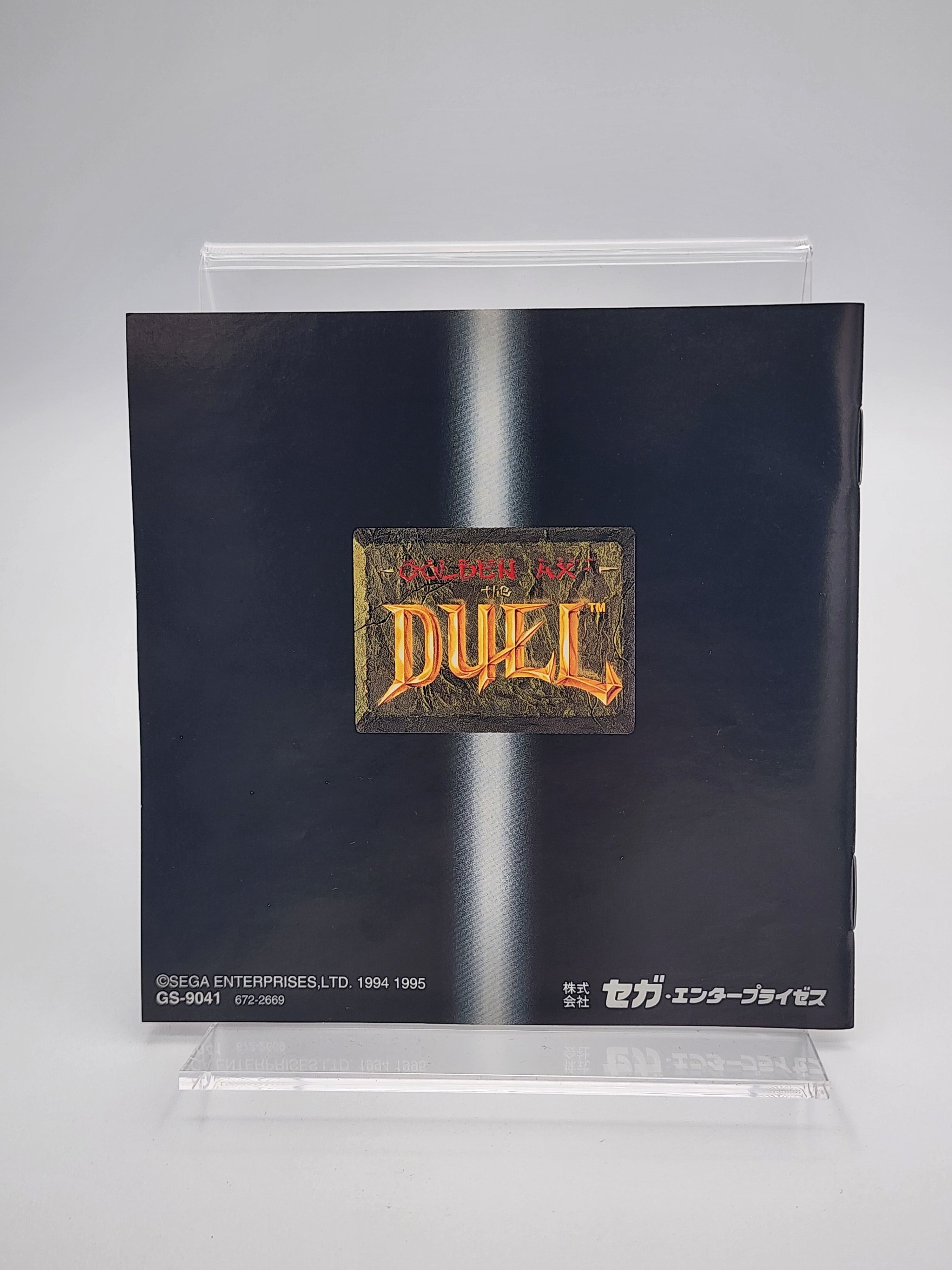 [USED JAPAN] Golden Axe : The Duel Saturn