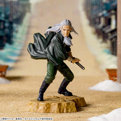 Golden Kamuy Xross Link - Hijikata Toshizou