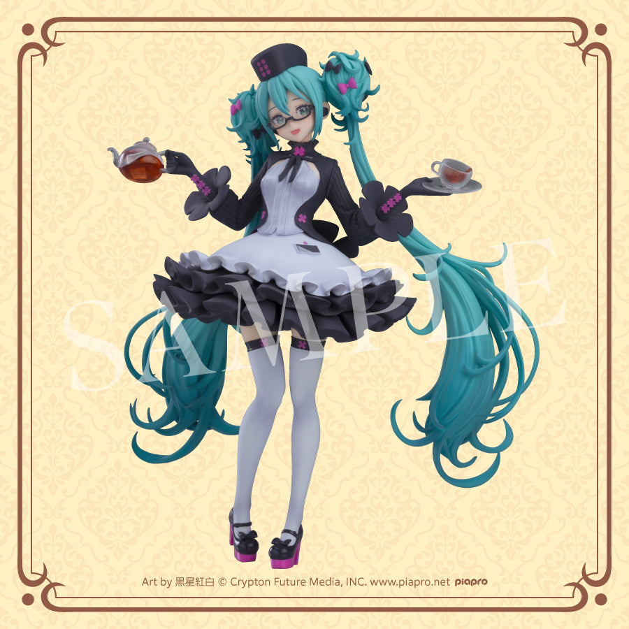 Good Smile Kuji Hatsune Miku 2025 Autumn - B Prize Pop Up Parade Hatsune Miku Glasses x Cafe Ver. Figure
