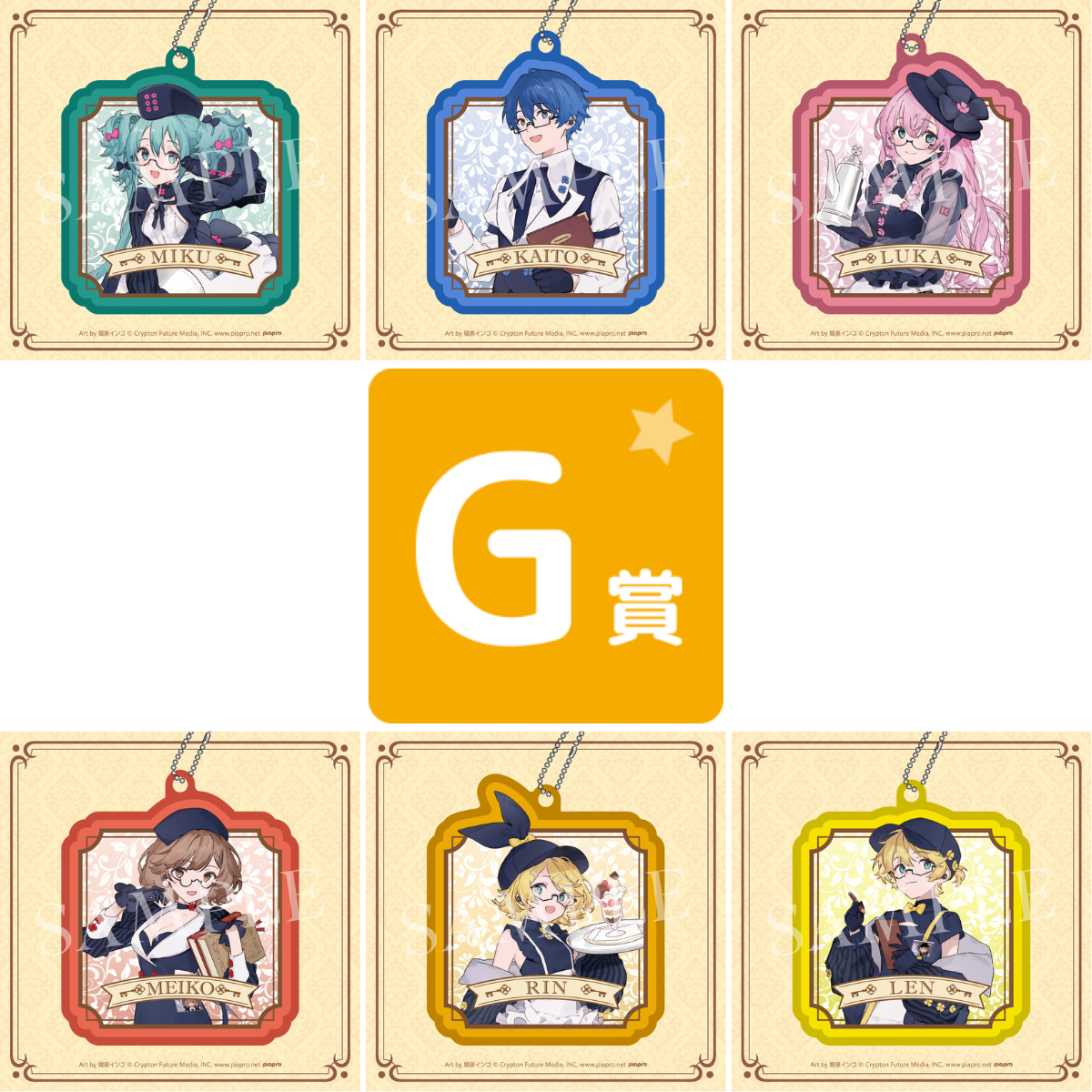 Good Smile Kuji Hatsune Miku 2025 Autumn - G Prize Rubber Charms Complete Set of 6 Types