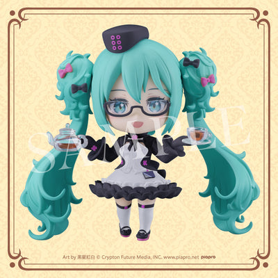 Good Smile Kuji Hatsune Miku 2025 Autumn - A Prize Nendoroid Hatsune Miku Glasses x Cafe Ver. Figure