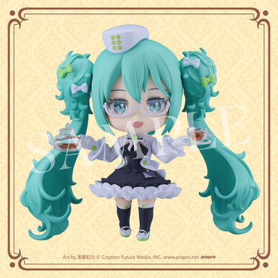 Good Smile Kuji Hatsune Miku 2025 Autumn - Last One Prize Nendoroid Hatsune Miku Glasses x Cafe Ver. Another Color Figure