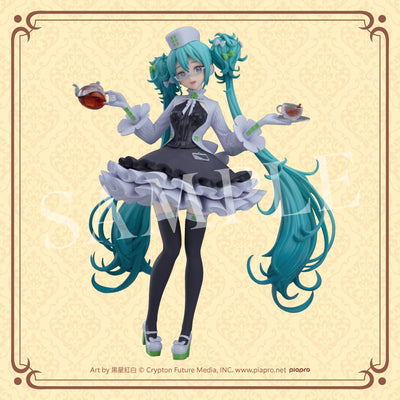 Good Smile Kuji Hatsune Miku 2025 Autumn - Last One Prize Pop Up Parade Hatsune Miku Glasses x Cafe Ver. Another Color Figure