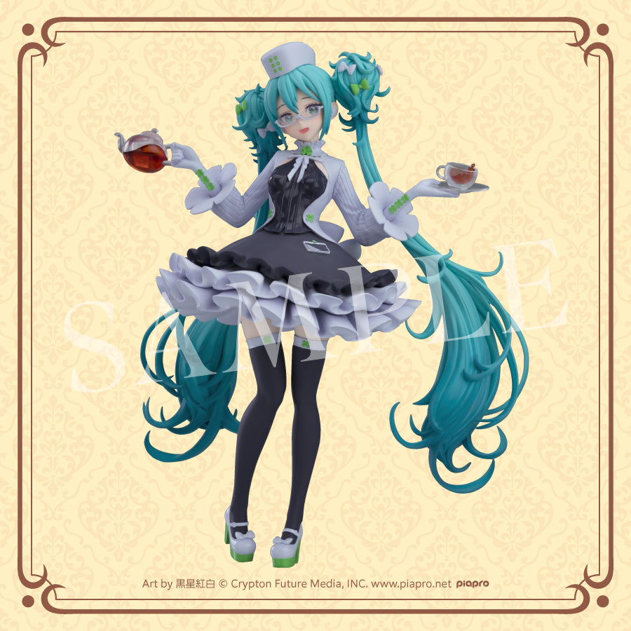 Good Smile Kuji Hatsune Miku 2025 Autumn - Last One Prize Pop Up Parade Hatsune Miku Glasses x Cafe Ver. Another Color Figure