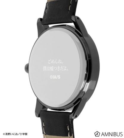 Goodnight Punpun - Punpun Watch [Pre-Order Aug 2026]