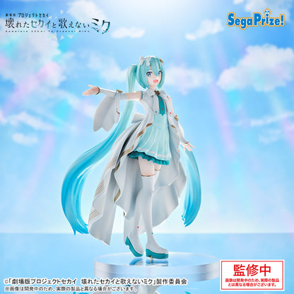 Hatsune Miku Luminasta Figure - Hatsune Miku in the World of Open Windows