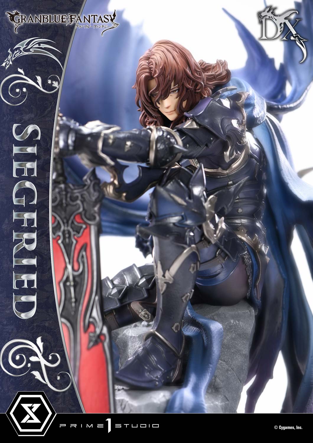 Granblue Fantasy Concept Masterline - Siegfried DX Edition