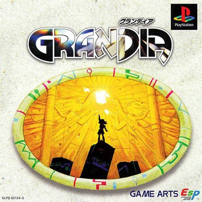 [USED JAPAN] Grandia Playstation