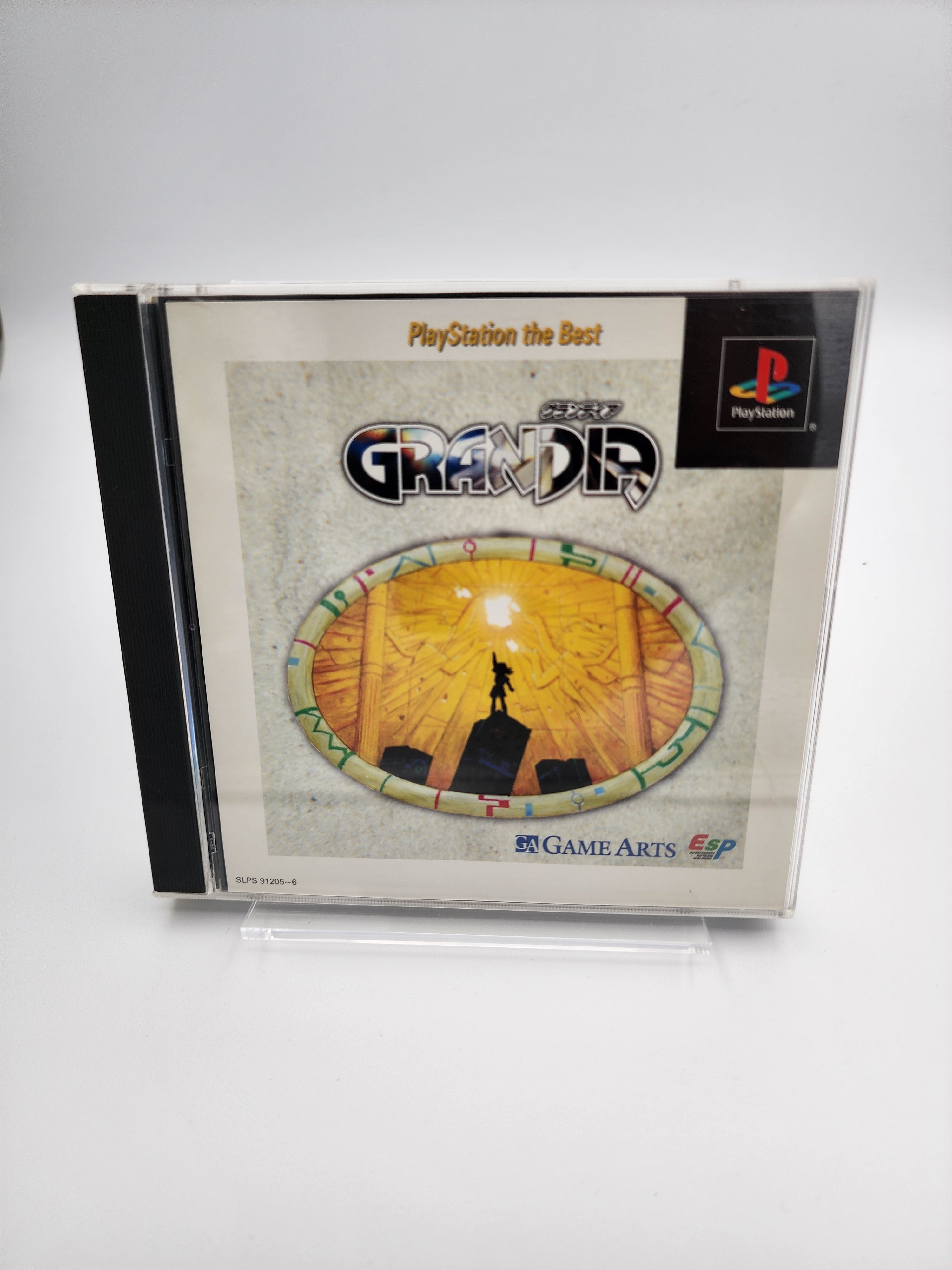 [USED JAPAN] Grandia Playstation