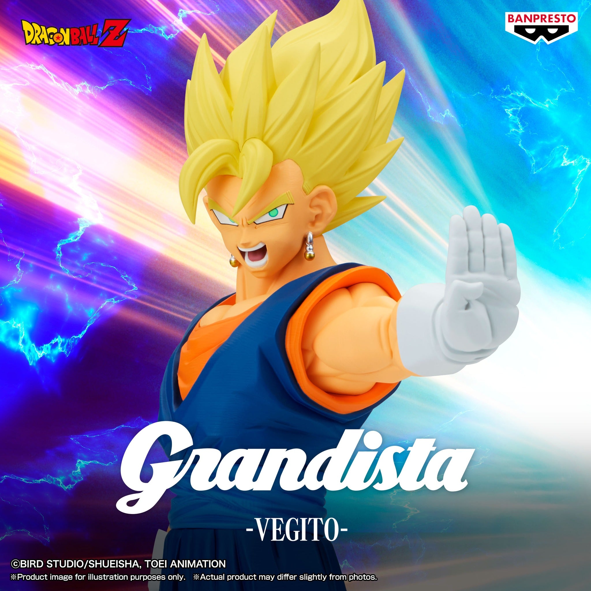 Dragon Ball Z Grandista - Vegito [Pre-Order Apr 2026]