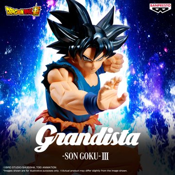 Dragon Ball Super Grandista - Son Goku III - Imagen 1