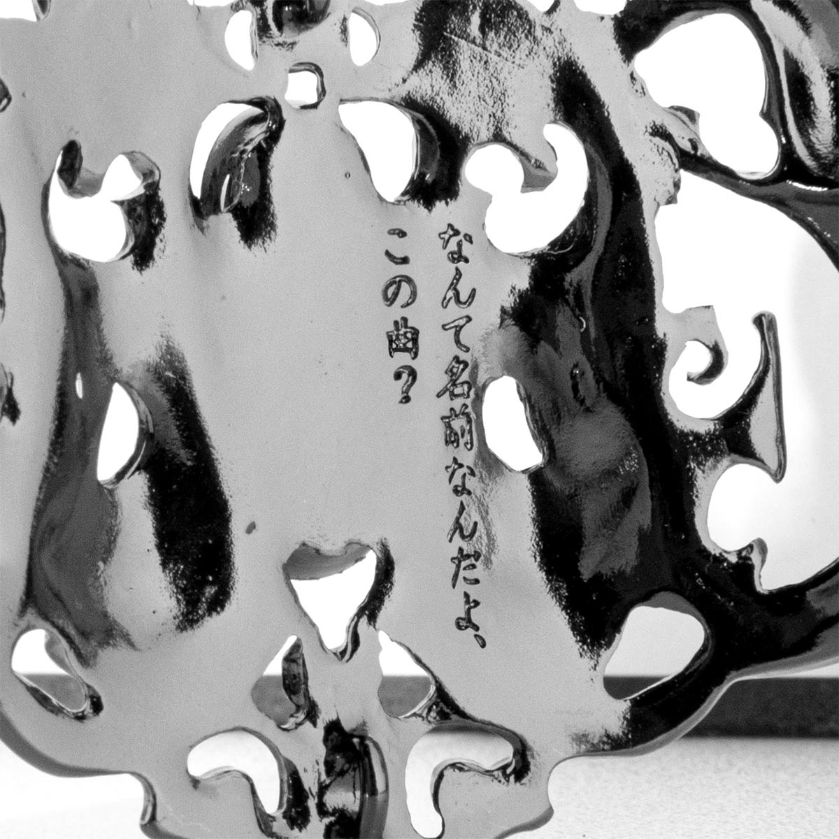 Grandmaster of Demonic Cultivation - Multi Charm ＆ Iconique Hair Objet Majeste + Kanzashi (2 Types) [Pre-Order Jul 2026]