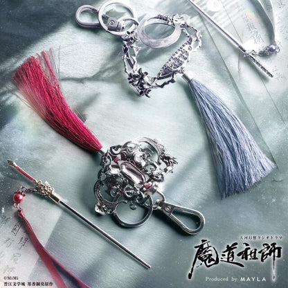 Grandmaster of Demonic Cultivation - Multi Charm ＆ Iconique Hair Objet Majeste + Kanzashi (2 Types) [Pre-Order Jul 2026]