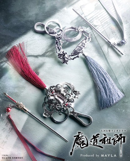 Grandmaster of Demonic Cultivation - Multi Charm ＆ Iconique Hair Objet Majeste + Kanzashi (2 Types) [Pre-Order Jul 2026]
