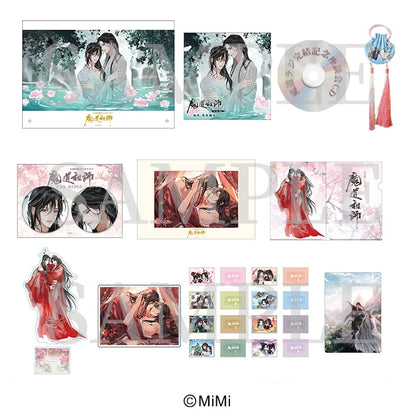 Grandmaster of Demonic Cultivation Soundtrack - Drama CD Season 3 Part 2 Official Teahouse Limited Edition Bonus Pack [Pre-Order Apr 2026]