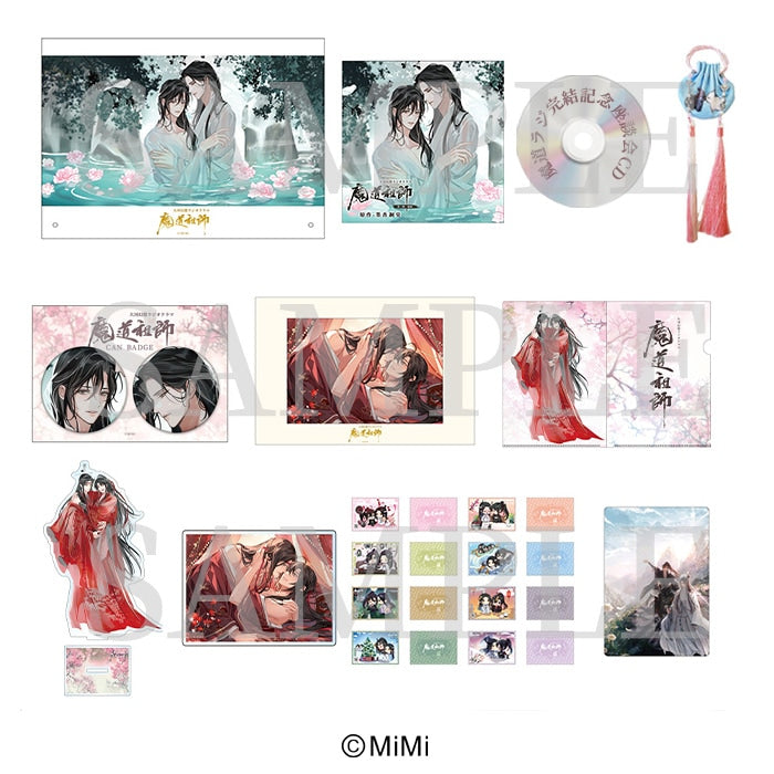 Grandmaster of Demonic Cultivation Soundtrack - Drama CD Season 3 Part 2 Official Teahouse Limited Edition Bonus Pack [Pre-Order Apr 2026]