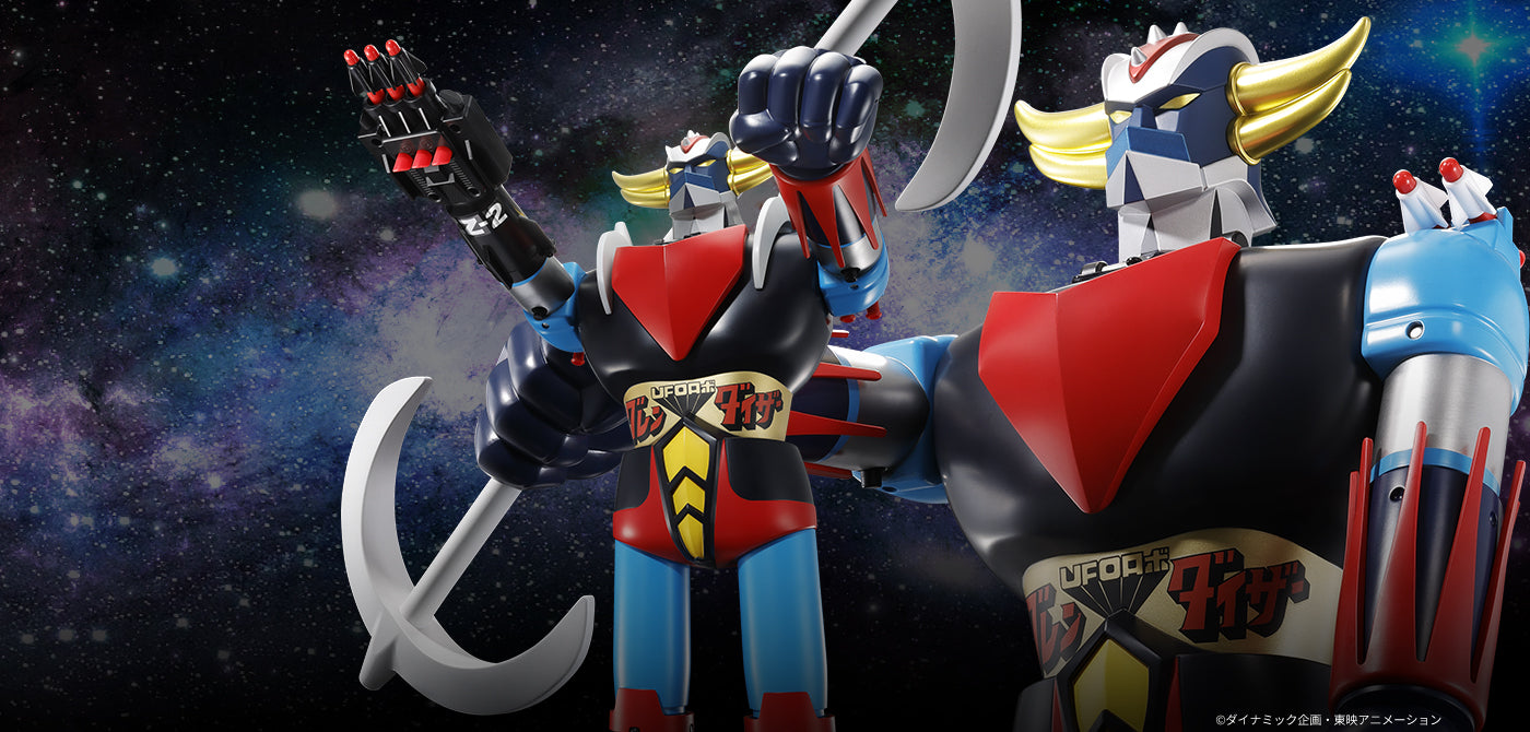 Grendizer (UFO Robot Grendizer) Jumbo Machineder - UFO Robo Grendizer [Pre-order May 2026]