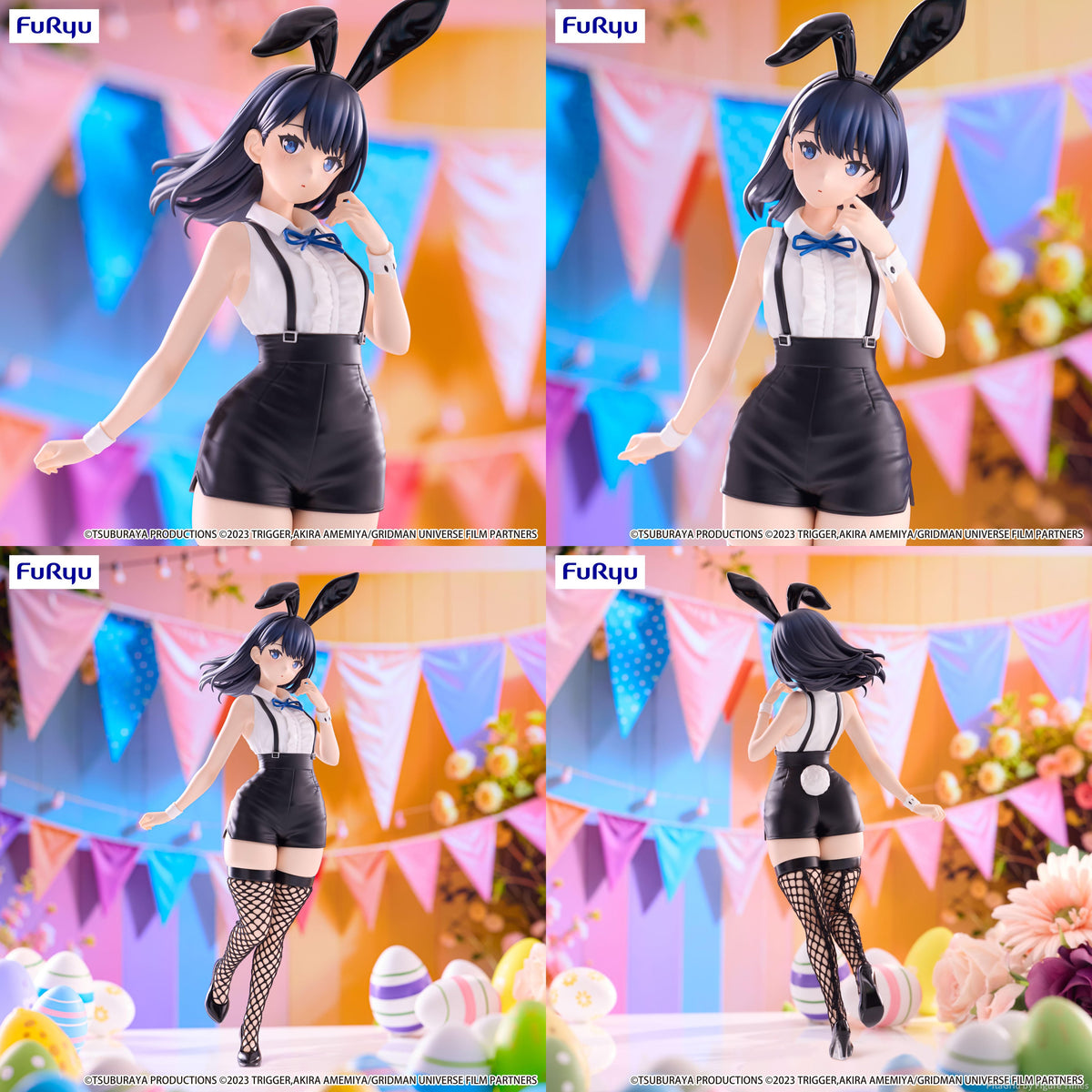 Gridman Universe (SSSS.Gridman) BiCute Bunnies Figure - Rikka Takarada ...