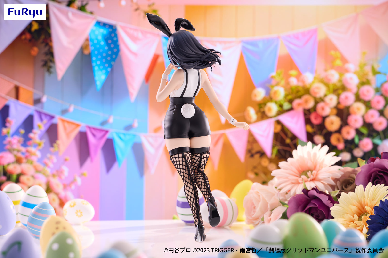 Gridman Universe (SSSS.Gridman) BiCute Bunnies Figure - Rikka