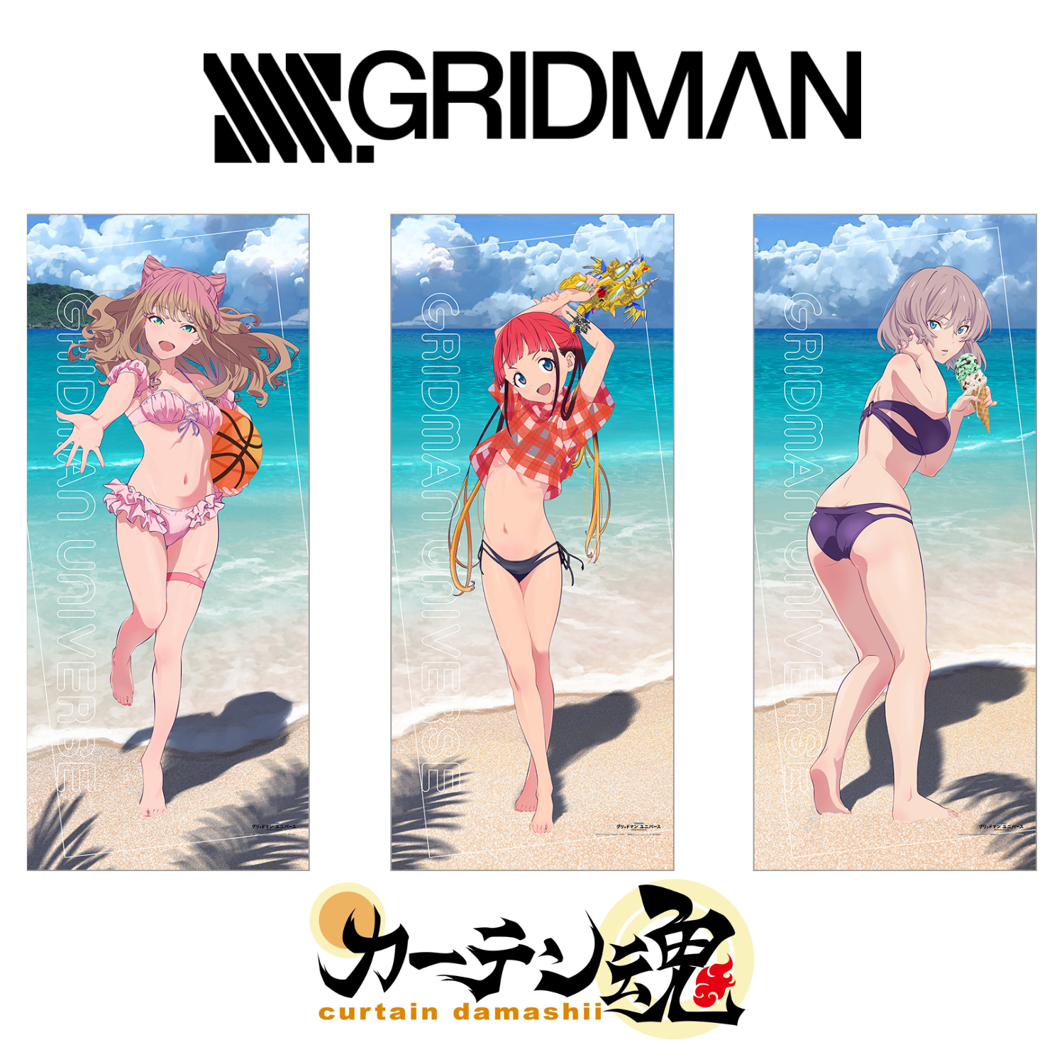 Gridman Universe - Extra Large Tapestry (3 Types) [Pre-Order July 2026]
