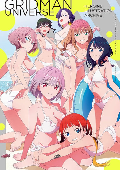 Gridman Universe Artbook - Heroine Illustration Archive