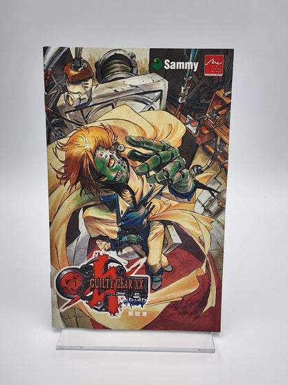 [USED JAPAN] Guilty Gear XX - Midnight Carnival #Reload PS2  [GGMCR1]