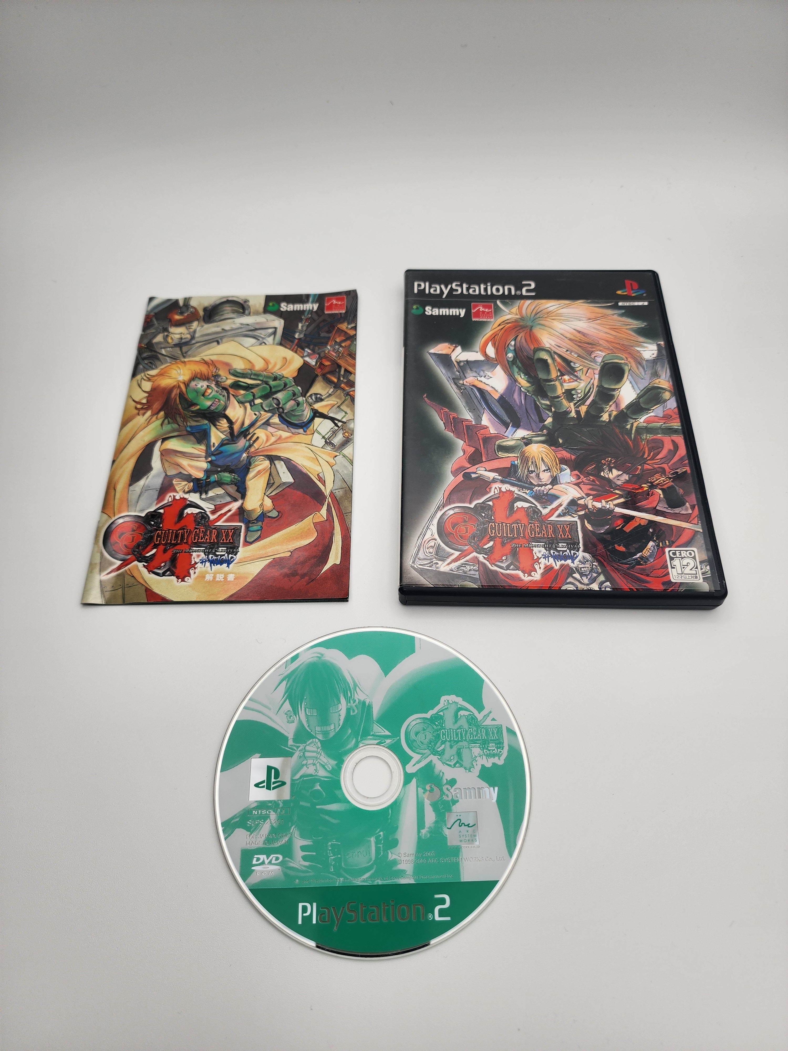 [USED JAPAN] Guilty Gear XX - Midnight Carnival #Reload PS2  [GGMCR2]