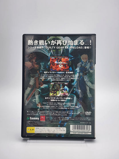 [USED JAPAN] Guilty Gear XX - Midnight Carnival #Reload PS2  [GGMCR2]