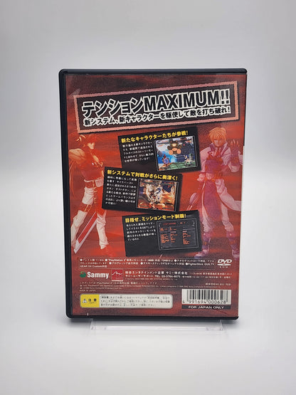 [USED JAPAN] Guilty Gear XX - The Midnight Carnival PS2