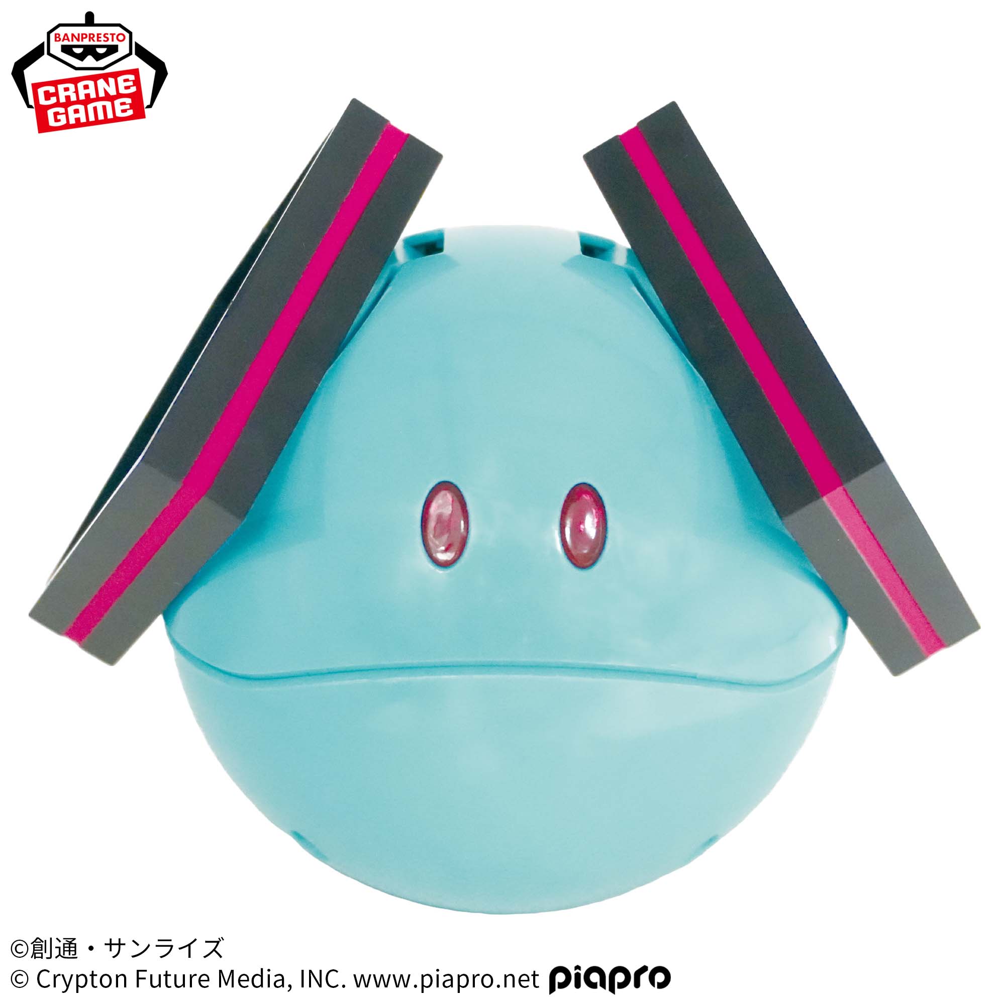 Gundam 45th Anniversary × Hatsune Miku Speaker - Energetic Hello Speaker Miku Ver.