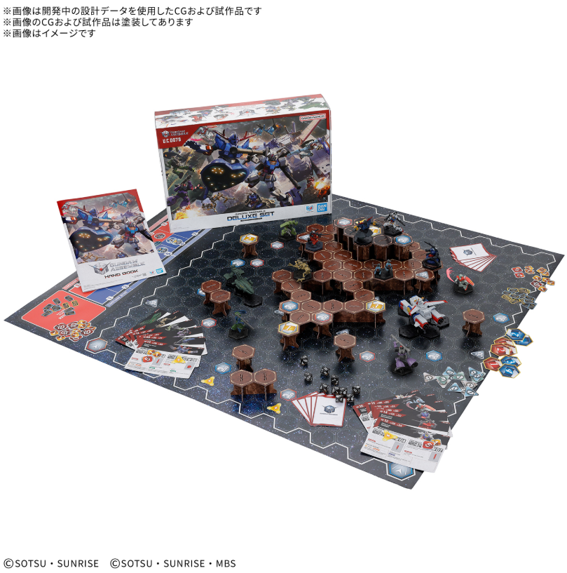 Gundam Assemble - Deluxe Set 01 [DX01] [Pre-Order Oct 2026]