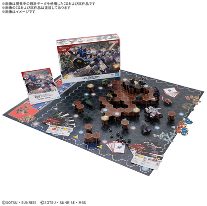Gundam Assemble - Deluxe Set 01 [DX01] [Pre-Order Oct 2026]