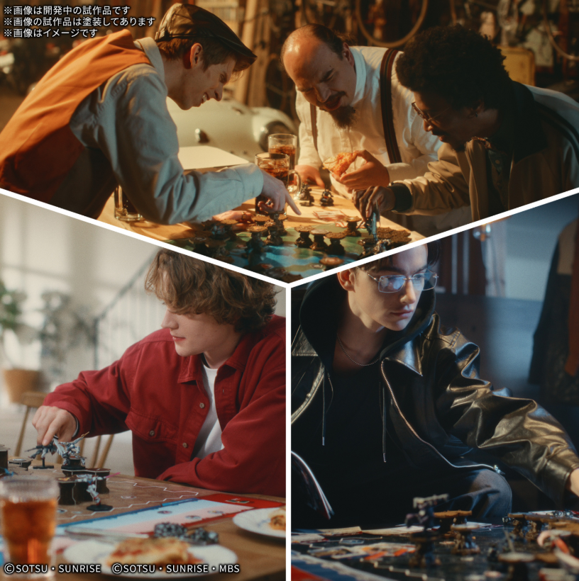 Gundam Assemble - Deluxe Set 01 [DX01] [Pre-Order Oct 2026]