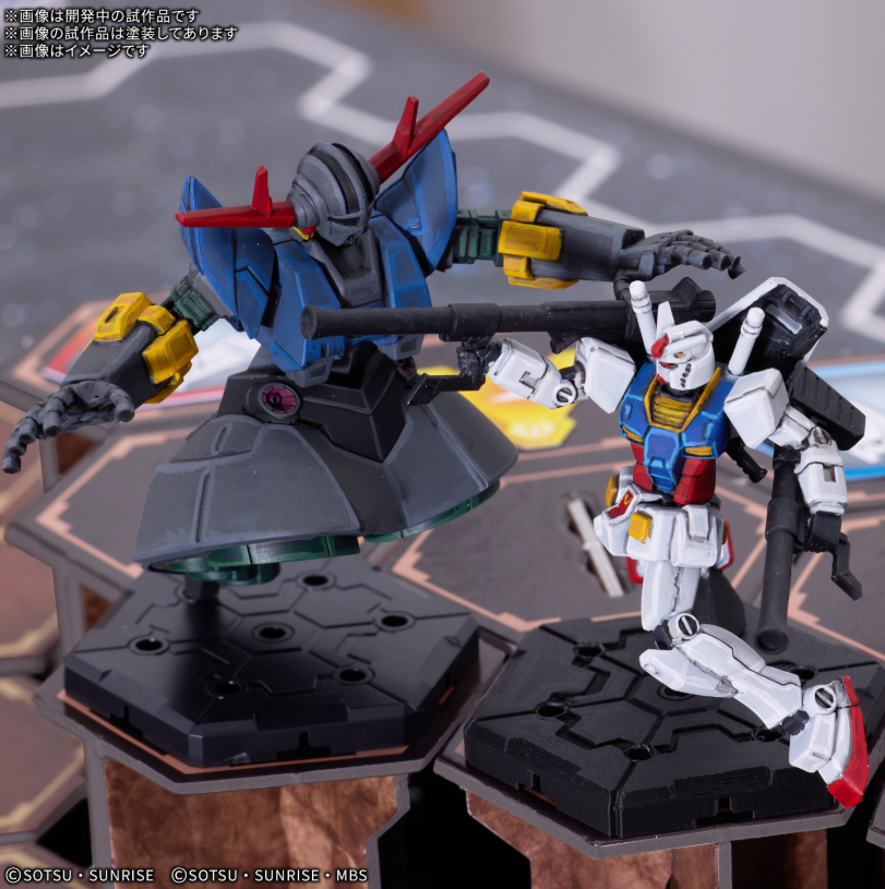 Gundam Assemble - Deluxe Set 01 [DX01] [Pre-Order Oct 2026]