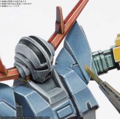 Gundam Assemble - Deluxe Set 01 [DX01] [Pre-Order Oct 2026]