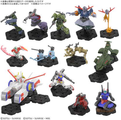 Gundam Assemble - Deluxe Set 01 [DX01] [Pre-Order Oct 2026]