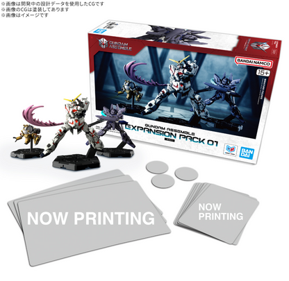 Gundam Assemble - Expansion Pack 01 [EX01] [Pre-Order Oct 2026]