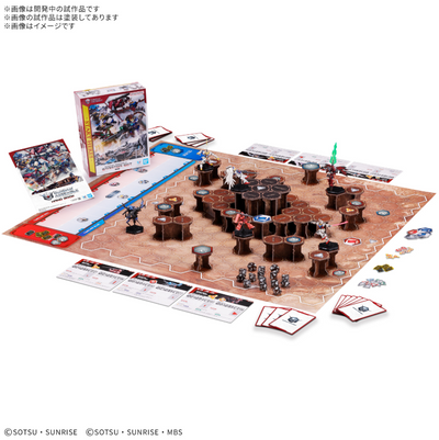Gundam Assemble - Starter Set 01 [ST01] [Pre-Order Oct 2026]