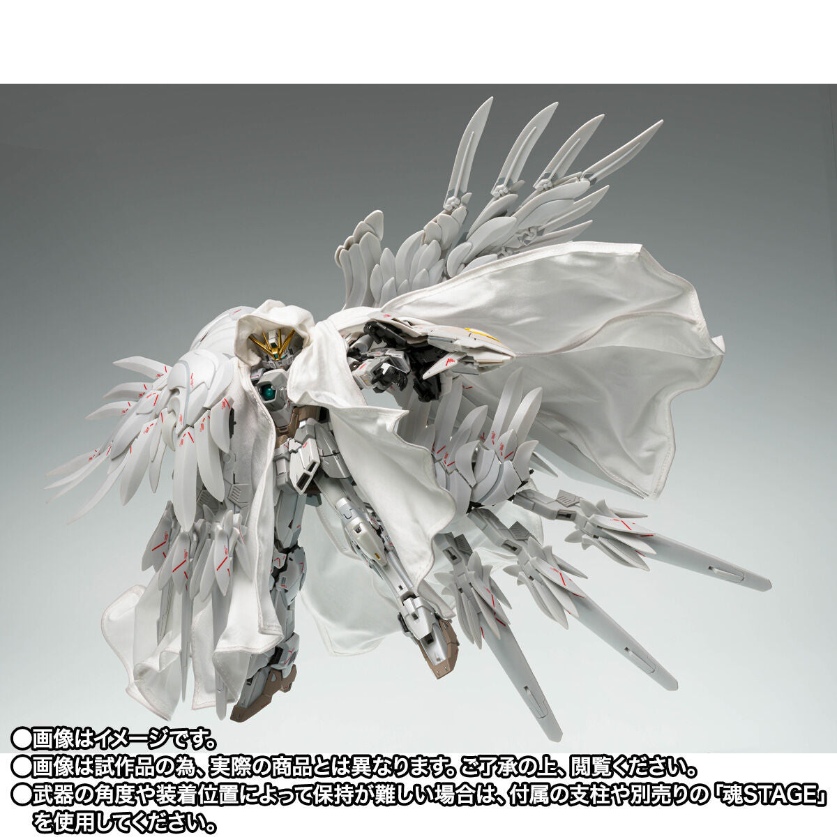 Gundam Fix Figuration Metal Composite Figure - Wing Gundam Zero Cloaked Custom
