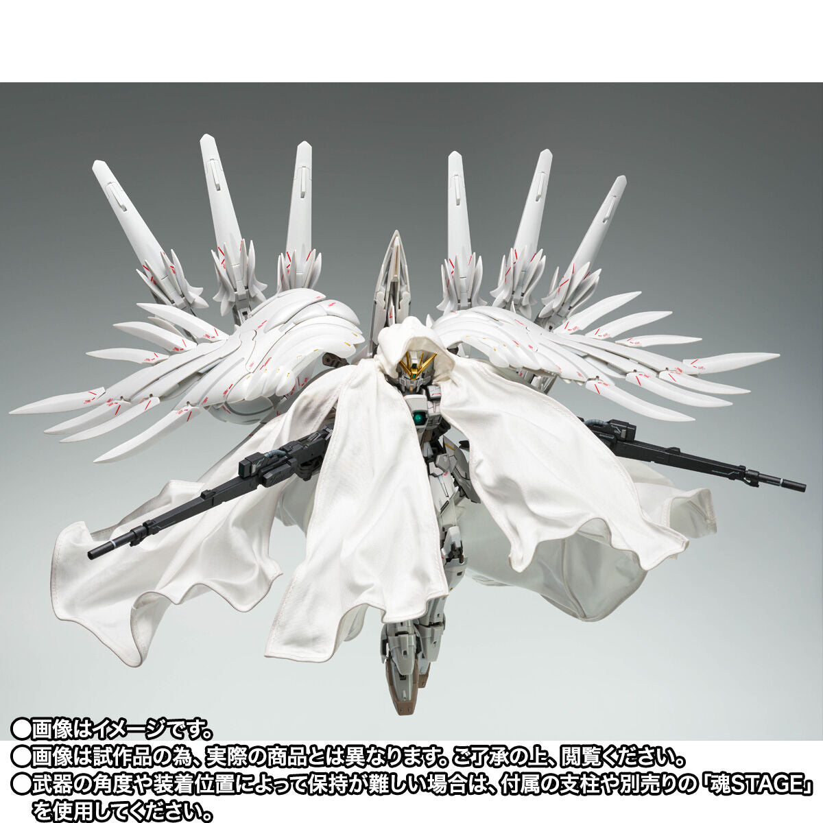 Gundam Fix Figuration Metal Composite Figure - Wing Gundam Zero Cloaked Custom