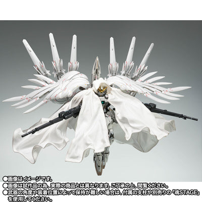 Gundam Fix Figuration Metal Composite Figure - Wing Gundam Zero Cloaked Custom