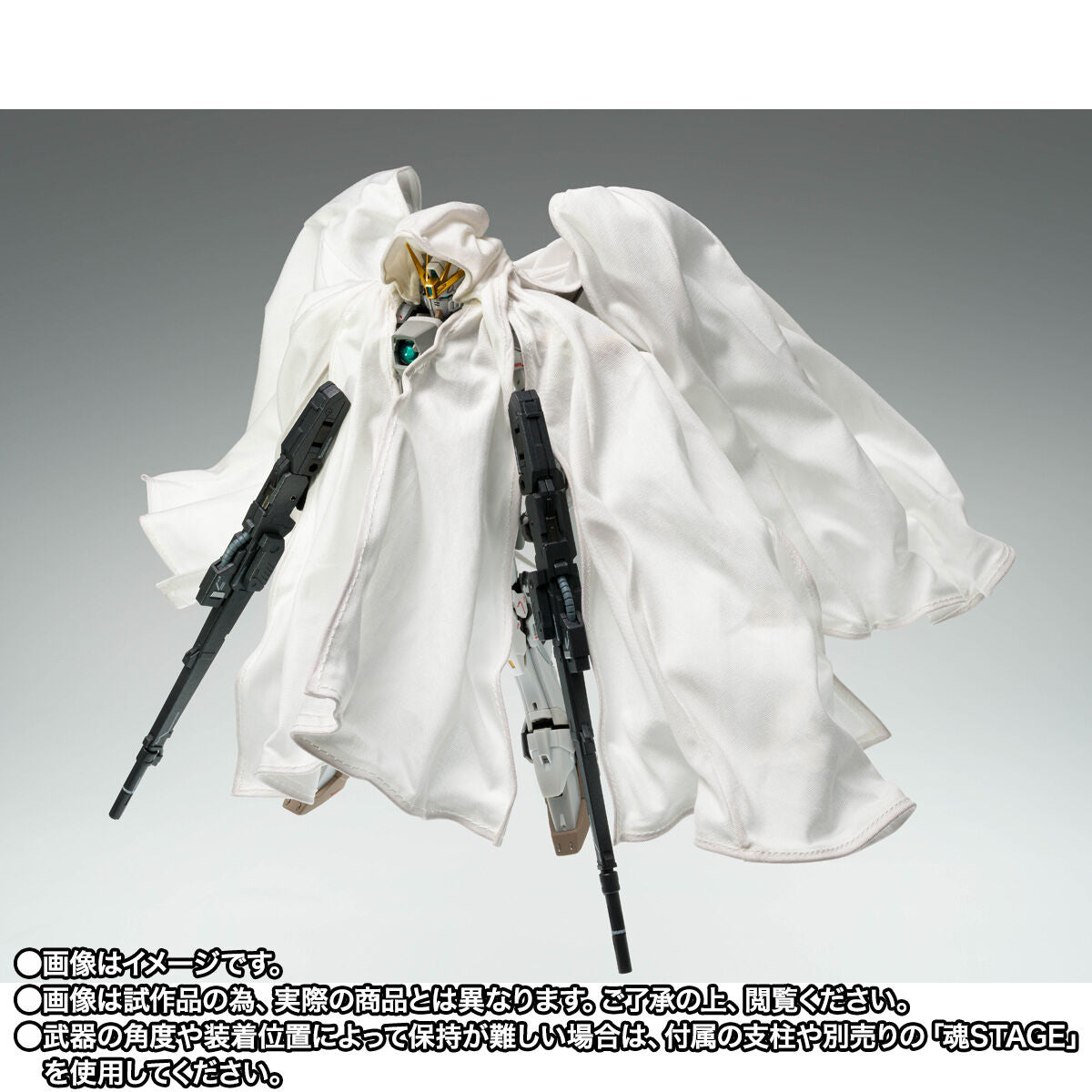 Gundam Fix Figuration Metal Composite Figure - Wing Gundam Zero Cloaked Custom