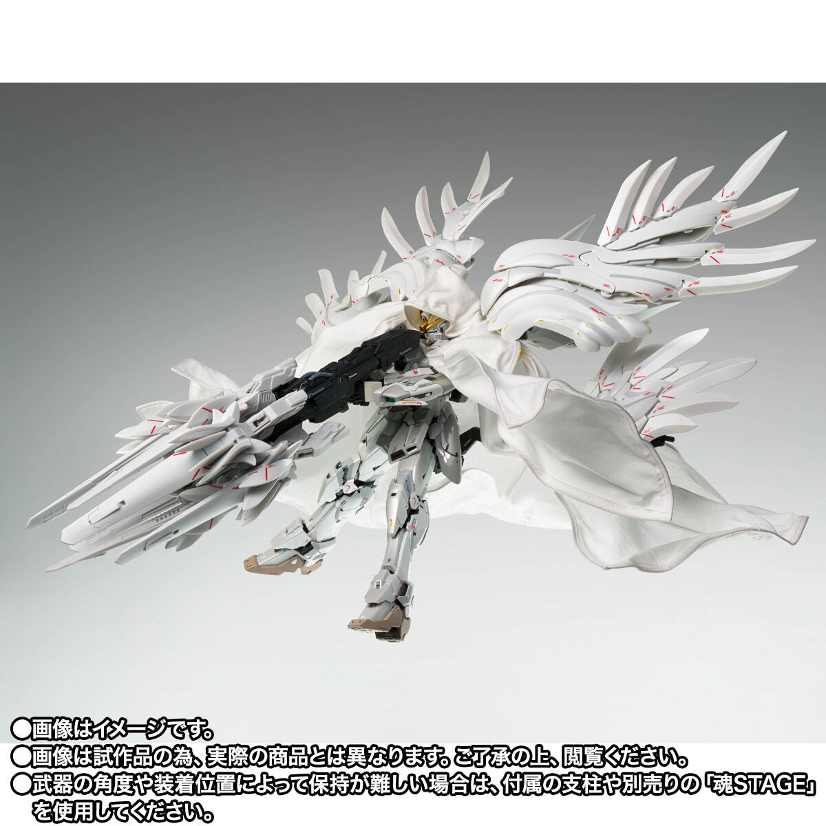 Gundam Fix Figuration Metal Composite Figure - Wing Gundam Zero Cloaked Custom
