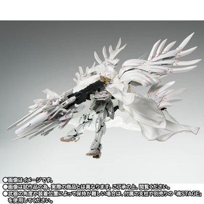 Gundam Fix Figuration Metal Composite Figure - Wing Gundam Zero Cloaked Custom